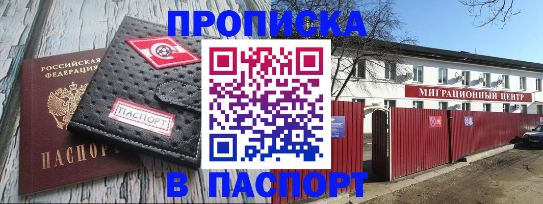 форма 3 в Муроме